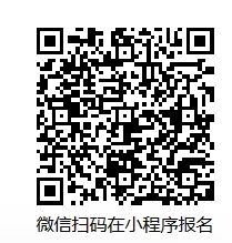 微信截图_20231201112823.png